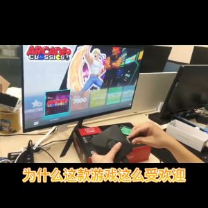 Game box G5 arcade game machine Android TV Nintendo PSP Simulator Classic games 64GB 30000 games