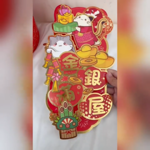 PREMIUM Chinese New Year CNY Wall Door Decorations and Accessories | CNY Home Decors