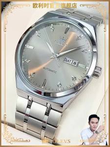 OLEVS | Waterproof Business Minimalist Stainless Steel Mens Watch