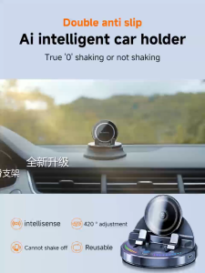 Car mobile phone holder 2025 new wireless charger anti shake high-end car navigation dedicated instrument center console