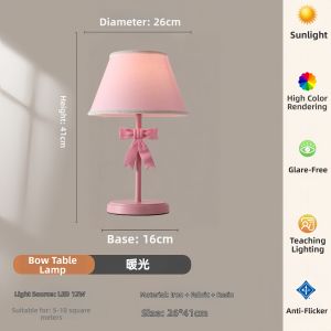 OUCHAO | Girls Princess Style Simple Decor Bedside Lamp