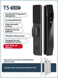 JINRONG | Biometric Smart Door Lock Waterproof