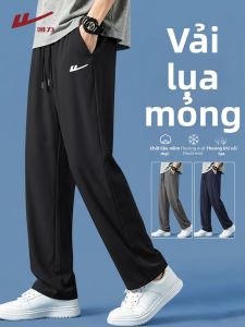 Warrior | Breathable Moisture-wicking Mens Pants L