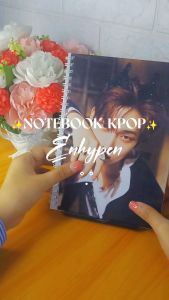 Notebook Kpop A5 Hardcover Enhypen Dark Blood - Full Ver (Isi 50 Lembar Hvs + Hardcover Laminasi 2 Sisi) Buku Tulis Catatan Notebook Ring A5 Hardcover Laminasi / Notebook Journal A5 Hardcover Laminasi / Spiral Buku Agenda A5 Hardcover Laminasi