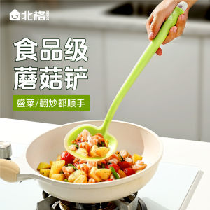 Food Grade Silicone Mushroom Shaped Cooking Spatula Heat Resistant Non-Stick Kitchen Utensil Baking Tool for Stir-Frying
