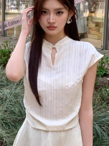 chaqi | Áo Sơ Mi Cổ Trụ Kiểu Trung Quốc Tay Ngắn cho Phụ Nữ