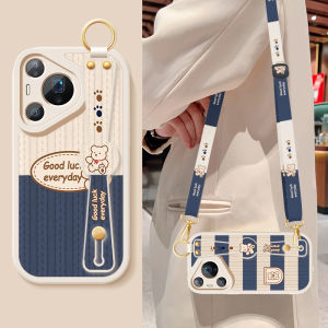 Huawei Pura80 Pro+ Full Cover Silicone Skin Sheepskin Crossbody Strap Sweater Bear Anti-Fall Protection Case New Model Shell
