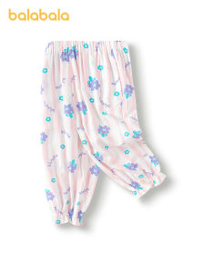 balabala Children Pants For Boy And Girl Summer Antimosquito Pants Little Kids Summer Breathable Outdoor Casual Pants