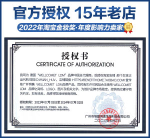 Skinova LDM Facial Ultrasonic Beauty Device pro Home Salon Grade Waterdrop Lifting Skin Tightening Electronic Aesthetic Instrument