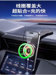 Strong Magnetic Alloy Car Phone Holder Wireless Charger Car Windshield Dashboard Mount for Smartphones 12V 24V Universal Power