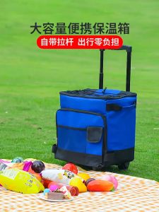 Thermal storage Bag with Wheel picnic camping Outdoor bag Collapsible Cooler on Wheels for Long Distance Shopping