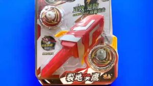 [SALE] Đồ chơi vỉ con quay vô cực Nado có vòng chiến đấu băng sắt với tay cầm chắc chắn - SHOP TUẤN NGHIA 2