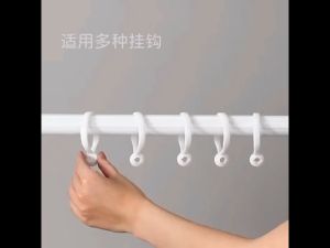50pcs Plastic Curtain RingsDetachable Opening Curtain Hanging Rings for Hanging Curtain