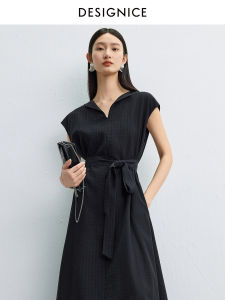 DESIGNICE | Laid-back Style Black Flared Sleeve Dress