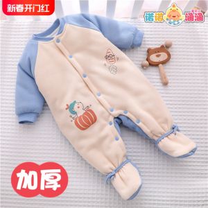 Newborn Baby Clothes Newborn Autumn and Winter Thickened Winter Ankle-Wrapped Jumpsuit Size 59 Autumn and Winter Ankle-Tied Winter Clothing
