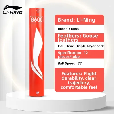 Li-Ning | Durable Windproof Training Badminton G500S