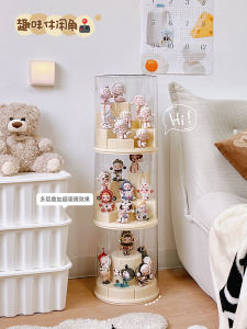 Transparent Rotating Temperature Display Box Suitable for Bobo Mat Blind Box Storage Display Stand Toy Figure Showcase
