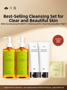 Fanxishop | Pore Refining Cleansing Oil