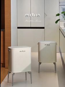 MR.Bin | Automatic Sensing Classification Waste Bin High Capacity