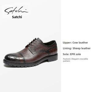 Stylish Formal Leather Shoes Alligator Pattern Round Toe Light Sole