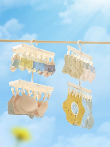 Ecoco Drying Rack with Clips Socks Bra Laundry Hanger Large Capacity Windproof Anti-Slip Rotatable