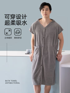 ผ้าขนหนูอาบน้ำชายไซส์ใหญ่ ผ้าขนแกะขนแกะผสมไม่ใช่ผ้าฝ้ายแท้ ดูดซับน้ำเร็ว ผ้าคลุมไหล่ขนาดใหญ่ ผ้าขนแกะโพลีเอสเตอร์