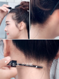 มาสคาร่าเก็บลูกผม เจลตกแต่งผม เจลใสไม่เหนียว แก้ปัญหาหัวฟู ผมยุ่ง อยู่ทรงง่ายไม่ทำให้ผมเสีย ติดทนนาน 35ml