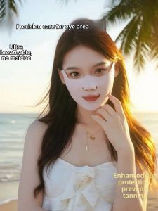 GUOQI | Sport Running Golf High Face Cover Breathable Mouth Nose Open Eye Protection