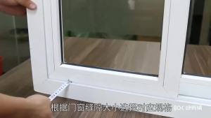 10M Brush Strip Self Adhesive Door Window Sealing Strip Home Door Window Sound Insulation Seal Film Door Window Weather Strip