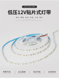 Đèn LED Mềm DC5V/12V Dải Rộng 5mm Dính Chắc Có Thể Cắt Ngắn Ánh Sáng Sáng Bóng 120 Hạt Cho Tủ Rượu Và Quần Áo Nhà Bếp