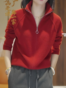 Orange Red Knitted Sweater Half Zipper Stand Collar Ladies Autumn Winter New Lazy Casual Overhead Trendy Polyester Fiber