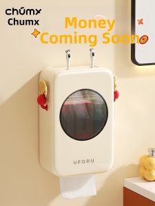 CHUMX | Waterproof Wall-mounted Toilet Paper Holder