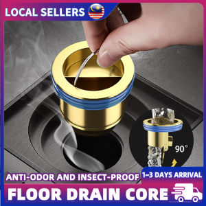 Brass Material Bathroom Floor Drain Core Deodorant And Insect Proof Fast Drainage Gold Chrome With Floor Drain Piece