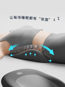 Ergonomic Back Support Pillow for Bed Lumbar Waist Cushion Sleeping Lumbar Spine Posture Corrector Pillow for Waist Lumbar Sleep Aid