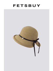 Elegant and Breathable Straw Fisherman Hat