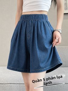XIANYIJIAO | Quần Short Đenim Phong Cách Retro Cao Thun Tơ Lạnh Dành Cho Size Lớn