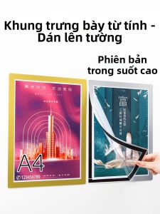 QINLEYI | Bảng Hiển Thị Thông Tin Từ Tính A4