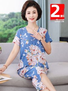 JUNYANFEI | Summer Lightweight Cotton Silk Sleepwear Set for Women