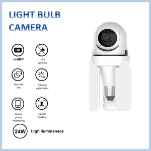 T23 Bulb Camera Security Light Monitoring Phone Remote Control Night Vision Two-way Intercom Automatic Tracking CCTV