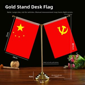 TAOKOU | Desk Flag Decor Display Large