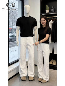 CHENMU | White American Bowie Jeans Male Sports and Fashion
