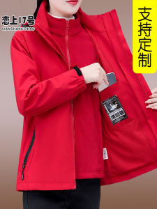 Áo Khoác Nữ Ba Trong Một Lót Lông Cừu Thời Trang Thu Đông 2025 Áo Khoác Ngoài Thường Ngày Có Mũ Trùm Đầu Có Thể Tháo Rời