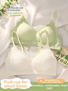 Baisina | Bare Feeling Push-up No-steel Ring Bra Seamsless