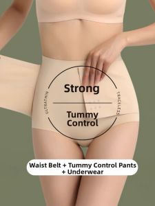 MsPai | Summer Slimming Body Shaping Panty