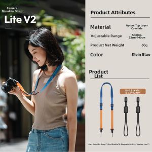 Falcam | Magnetic Quick-Release Pressure-Relieving Camera Strap Classic Lite