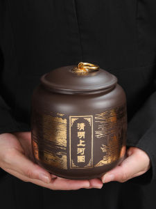 Purple Sand Half a Catty Package Tea Jar Sealed Jar Small Size Portable Porcelain Tea Jar Empty Can For Home Puer Tea Storage Tank