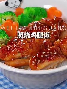 Zero Additive Zero Fat Japanese Style Child-friendly Teriyaki Sauce