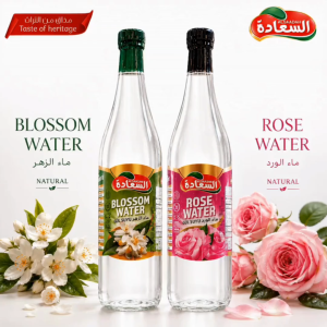 Rose Water Pure 100% Natural ALSAADAH/ Blossom Water Pure 500ml / Organic / Edible / Natural