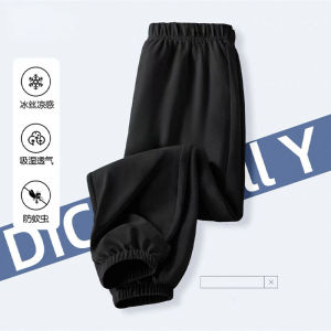 Boys Summer Thin Cotton Mosquito-Resistant Pants Casual Loose Fit Long Trousers Childrens Clothing Breathable Comfortable Kids
