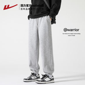 Mens Sporty Loose Fit Long Pants Spring Autumn New Style Casual Straight Leg Trousers Breathable Comfortable Cotton Polyester Blend